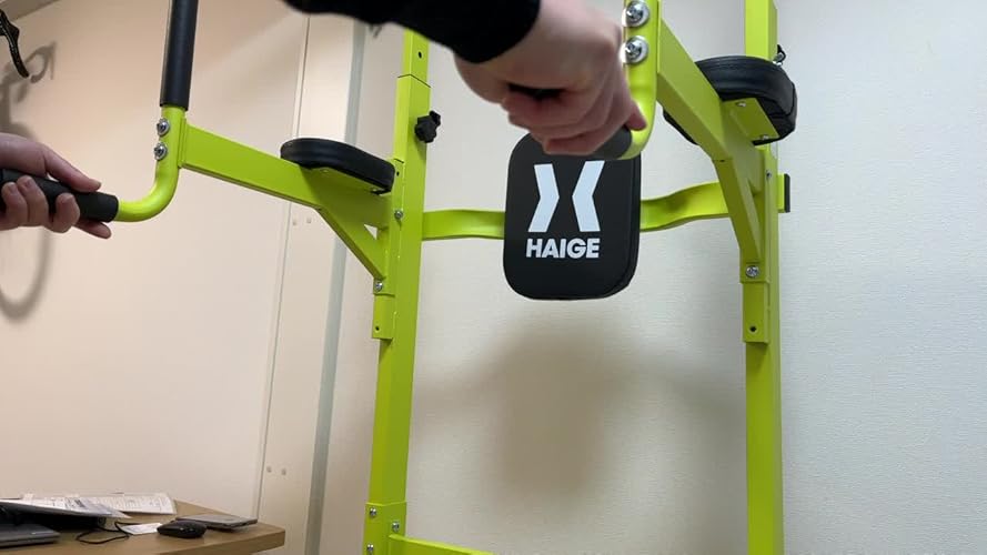 【送料込み！】HAIGE(ハイガー) ぶら下がり健康器 懸垂マシン Amazon | HAIGE(ハイガー) ぶら下がり健康器 懸垂マシン 懸垂